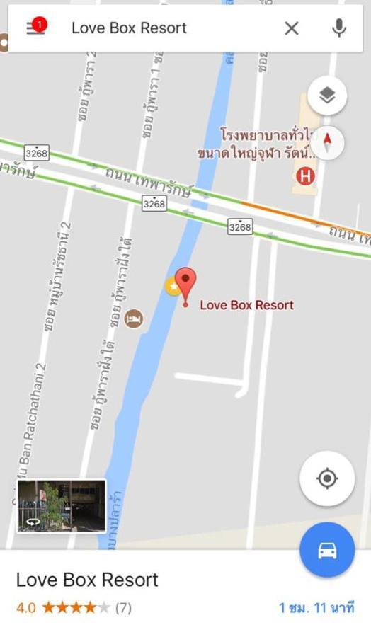 Love Box Resort バンコク都 エクステリア 写真